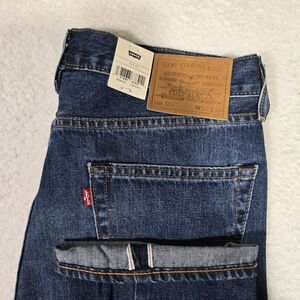 Levis Premium 505 Regular Fit Mens 32x30 Selvedge Denim Straight Leg Jeans